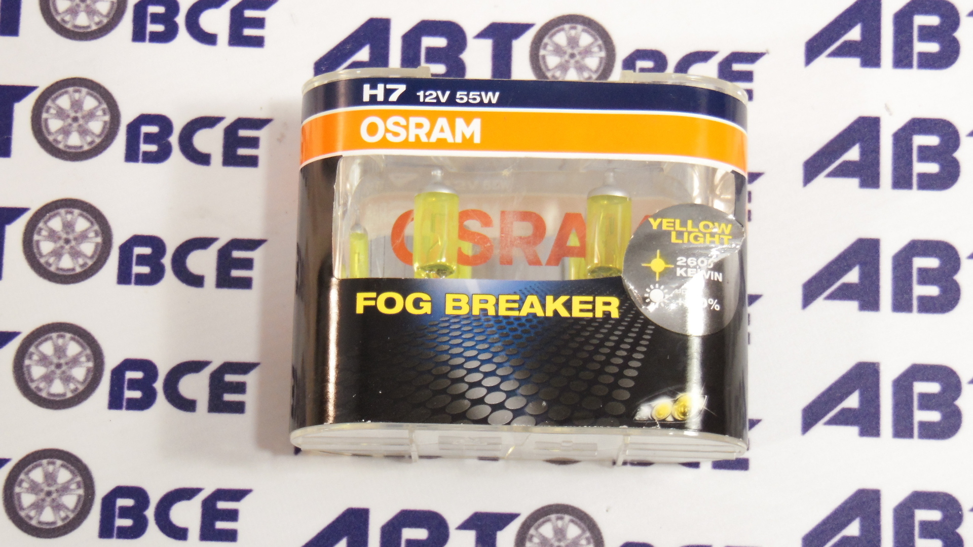 Лампа фары (галогенная) Ближний Свет H7 12V 55W FOG BREAKER (комплект 2шт) OSRAM